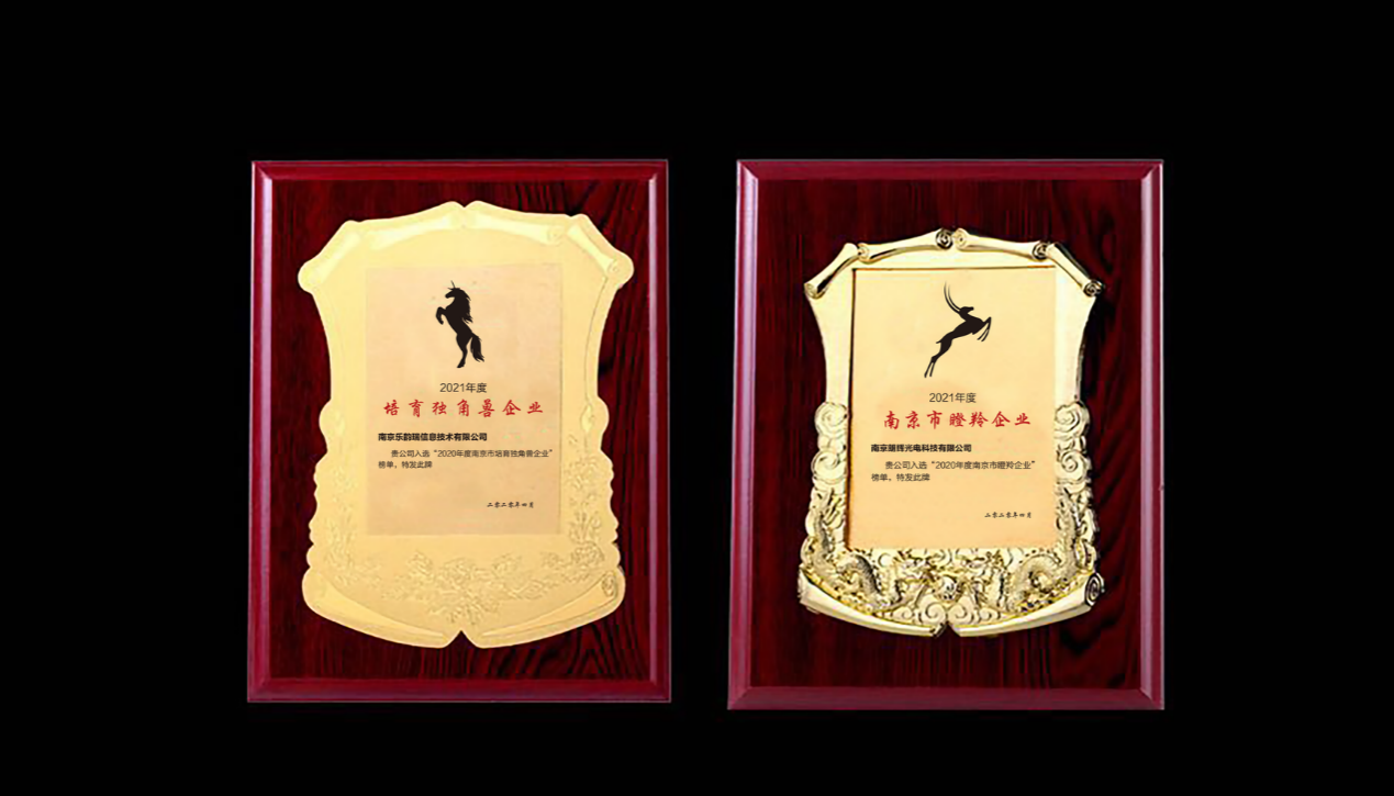 1-221114105155951__1_-removebg-preview 拷贝.png